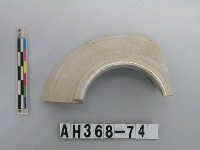 藏品(安平壺口緣殘件)的圖片